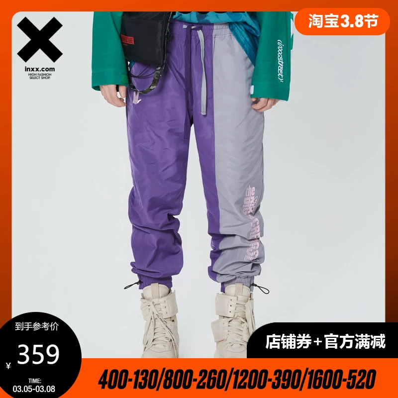 [INXX] Quần lửng ống rộng thương hiệu quần ống rộng xu hướng in màu phù hợp với quần thể thao 2019 mới - Quần Jogger