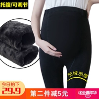 Bà bầu quần legging mùa thu đông cộng với nhung dày ấm bên ngoài mặc quần tây size lớn mùa đông nâng bụng quần quần bà bầu quần dài quần bầu lửng