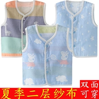 Bé vest mùa xuân và mùa hè phần mỏng chàng trai và cô gái nhỏ vest cardigan bé trẻ em cotton hai lớp gạc vest áo thun bé trai