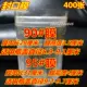 90#мембрана/95#мембрана (размер замечания) g