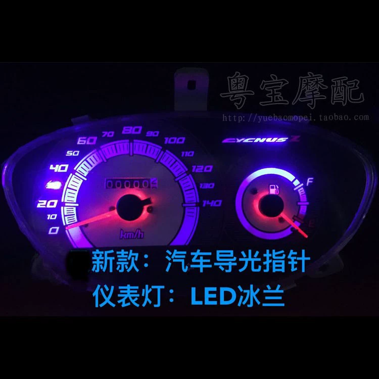 Nhanh Eagle bảng điều khiển Li Ying xe máy điện thẳng trên mới Lingying meter bảng mã bảng sửa đổi phụ kiện LED new