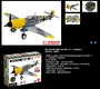 4DMASTER mô hình lắp ráp tĩnh Thế chiến II máy bay có thể được lắp ráp để chỉ ra động cơ cửa hàng đồ chơi trẻ em gần đây