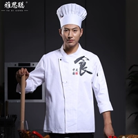 Белый лонгслив