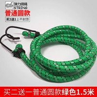 1,5 метра зеленого (обычный круговой галстук)