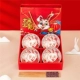 Великая выставка Hong Rabbit 4 -Chime Dailware с подарочными коробками