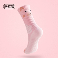 Розовые носки свиньи [1 двойной]