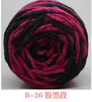 Прозрачный