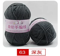 Темно-серый