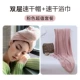 Розовое банное полотенце, с вышивкой