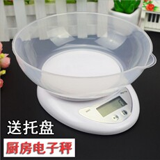 Весы 烘焙工具称重电子称克厨房秤迷你电子秤烘焙秤食物秤天平秤