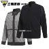 Adidas Adidas ZNE ngôi sao nam màu đen và xám mặc áo khoác thể thao CF0652 - Áo khoác thể thao / áo khoác Áo khoác thể thao / áo khoác