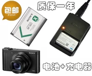 Sony DSC-HX90 HX60 HX99 WX500 WX700 Máy ảnh kỹ thuật số Pin + Bộ sạc - Phụ kiện máy ảnh kỹ thuật số
