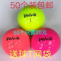 Golf VOIViK Hàn Quốc bóng ba hoặc bốn lớp bóng golf được sử dụng bóng màu găng tay chống nắng hàn quốc