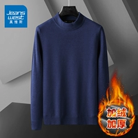 Halfhight -Necked Blue R [Nano -Warm Velvet]