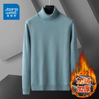 Gao Nagai Lake Blue R [Nano -Warm Velvet]