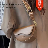 Сумка через плечо, демисезонные бретели, сумка на одно плечо, из натуральной кожи, коллекция 2023