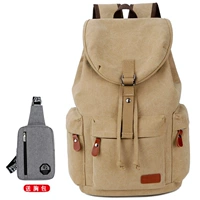 Хаки нагрудная сумка