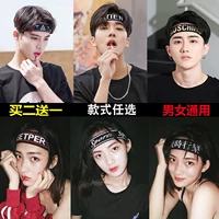 Influx nam thể thao đai tóc nam headband châu Âu và Hoa Kỳ headband của Hàn Quốc Mũ nón rộng vành headband headband cá tính dành cho người lớn nữ - Kerchief / Earflap mua khăn ống đa năng ở hà nội