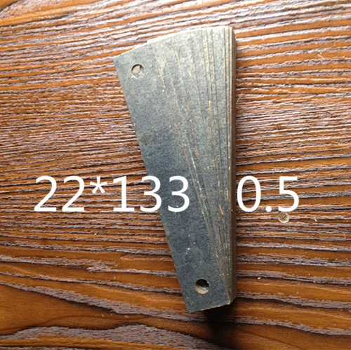 44*133 Трансформатор Силиконовая сталь с одиночной I -Шипкой, чтобы продать 22*133 Силиконовые стали.