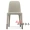 Ghế Ester Bắc Âu FRP ghế phòng chờ thời trang ghế ăn bán văn phòng mô hình tiếp tân ghế tiếp tân thiết kế nội thất - Đồ nội thất thiết kế