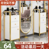 Сеть красного хаодианского магнитного магнитного инструмента настройки зеркала