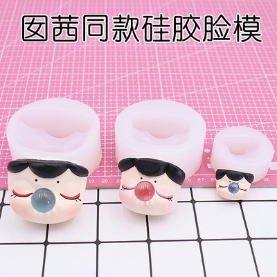 taobao agent Silica gel plastic face, silicone mold, ultra light ceramics, doll, ultra light clay