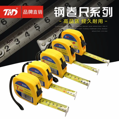 Водонепроницаемая износостойкая линейка, 5м, увеличенная толщина, 10м, 7.5м, 3м, 2м