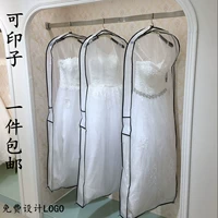Свадебное платье, пылезащитная крышка, стеклянная кружевная пылезащитная сумка для хранения, тренд 2017, увеличенная толщина