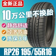 Chaoyang Auto Tyre 195 55R16 Inch RP26 Baojun Haval Thoải mái lốp xe hơi - Lốp xe