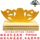 Складная подставка для вентилятора