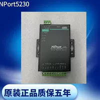 MOXA MOSA NPORT 5230 1 BIT RS232, 1 порт RS422/485 вращение Ethernet