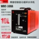 Ruiling TIG-315P xung AC và DC máy hàn hồ quang argon nhôm máy hàn thép không gỉ đa chức năng loại công nghiệp miễn phí vận chuyển kim han tig