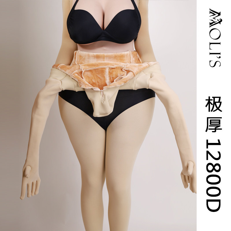 Moli's Zentai Molis Extremely Thick 500 karat Velvet 12800D Meat Color Siamese All-Pack Tight