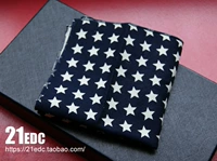 Массовая производственная версия 1