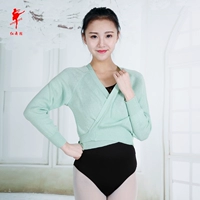 Светло-синий