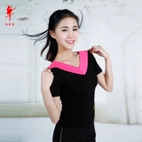 Красная танцевальная обувь балетная танцевальная заправка практика гонг обслуживание взрослая девушка v -neck с короткой топ -топ -учитель