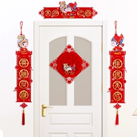 S Трехмерный набор для перемычки (костюм Phoenix)