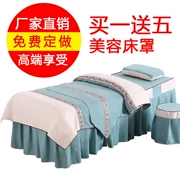 Beauty khăn trải giường cotton gia đình bốn phong cách châu Âu cung cấp chăm sóc sắc đẹp cao cấp bộ giường massage toàn thân đơn giản massage trị liệu - Trang bị tấm