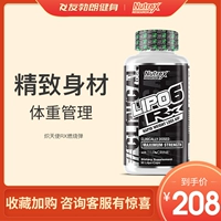 Nutrex Angel Lipo6 Fat Burning Bounging Love Capsules. Fat Sports Fitness 60 Капсулы