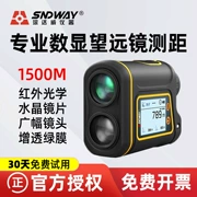 Shendawei máy đo xa cầm tay kính viễn vọng ngoài trời sân golf có độ chính xác cao dụng cụ đo hồng ngoại laser khác nhau