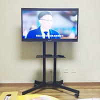 МП