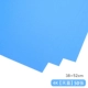 50 карт из карты толщиной 4K Paper Sky Blue