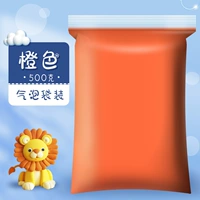 Оранжевый/500G