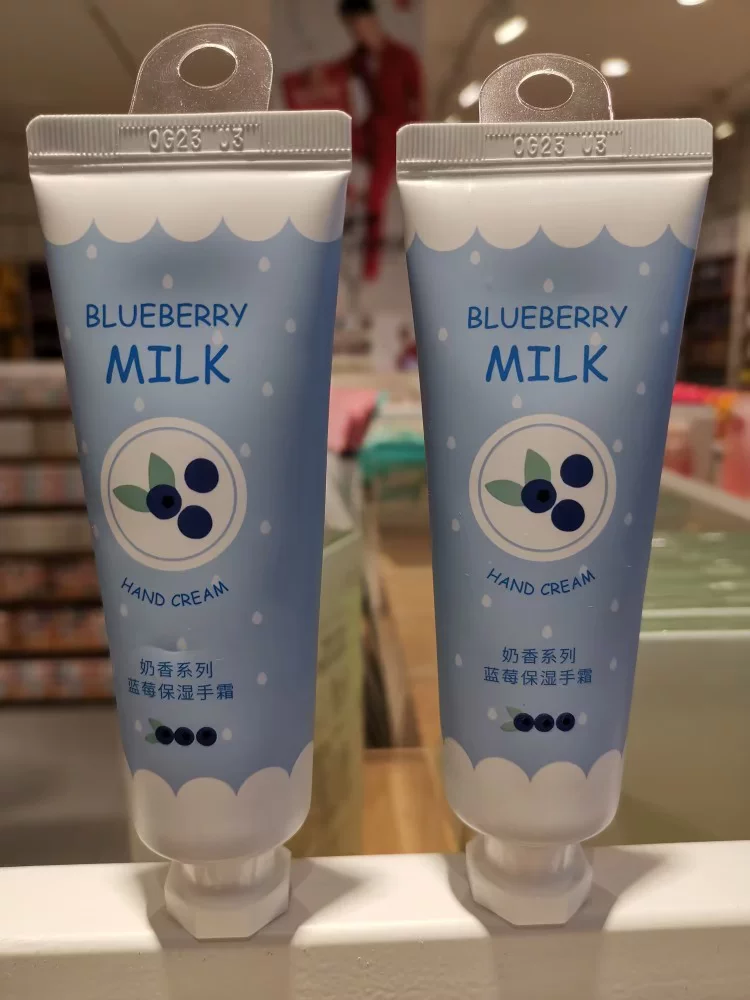 Крем для рук Mingchuang Youpin MINISO, аромат молока, ароматизация для рук, собачьи/домашние питомцы