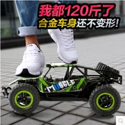 Tại chỗ thứ hai tóc ATV xe đạp leo núi con 2.4 Gam RC điều khiển từ xa xe bốn bánh ổ đĩa off-road cậu bé đồ chơi