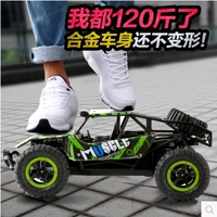 Tại chỗ thứ hai tóc ATV xe đạp leo núi con 2.4 Gam RC điều khiển từ xa xe bốn bánh ổ đĩa off-road cậu bé đồ chơi bộ đồ chơi lego