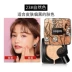 Weibo VOPRO đầu nấm nhỏ cushion net màu đỏ chính hãng BB cream dưỡng ẩm lâu dài che khuyết điểm kem nền lỏng cô lập CC cream - Kem BB Kem BB