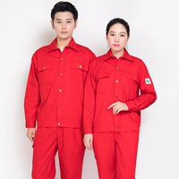 Красный светоотражающий комплект