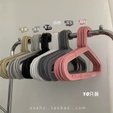 Пластиковая универсальная вешалка для домашнего использования