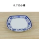 9,5 -инд -синий и белая тарелка 4195